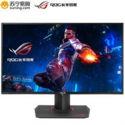 ASUS 华硕 PG279Q 27英寸 IPS电竞显示器（2560x1440、165Hz） 4299元包邮