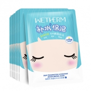 WETHERM 温碧泉 深透补水沁润面膜贴 5片装 5.1元包邮（需用券）