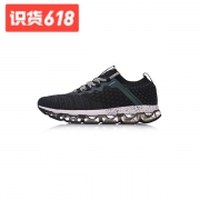 李宁 曜影 ARHM119 黑白 实付到手208元