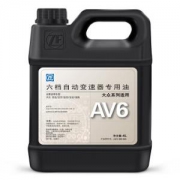 ZF采埃孚自动变速箱油AV64L新捷达/朗行/朗境/高尔夫7/昕锐/昕动/速派/晶锐/MINI/昊锐+凑单品