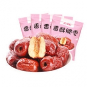 楼兰丝路 香酥脆枣 500g 14.99元包邮（需用券）