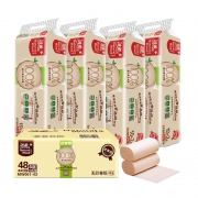 4日10点：洁柔 低白度无芯卷纸 4层*70g*48卷 *2件 81.85元包邮（前60秒，合40.93元/件）
