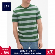 ￥55.3 Gap男装纯棉短袖T恤夏季