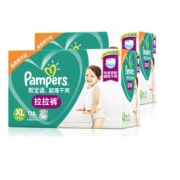 88VIP：Pampers 帮宝适 超薄干爽系列 婴儿拉拉裤 XL128片 *4件 568.2元包邮（合142.05元/件）