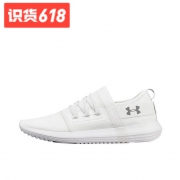 Under Armour Vibe 纯白 到手价349