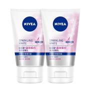 NIVEA 妮维雅 晶纯皙白洗面奶 100g*2支 19.9元包邮（双重优惠）