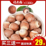 福东海 肇庆芡实干货 250g
