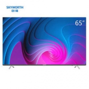 18日0点： Skyworth 创维 65H9S 65英寸 4K液晶电视 4939元包邮（需用券）