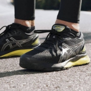 39.5-40.5码，Asics 亚瑟士 Gel-Nimbus 21 男士新款顶级缓震型跑鞋 Prime会员免费直邮含税