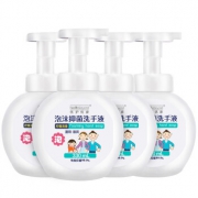 优护优家 儿童抑菌泡泡洗手液 300ml*4瓶+免洗洗手液50ml*2瓶 39.8元包邮（需用券）