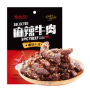 杨生记麻辣牛肉肉干肉脯牛肉片零食特产40g/袋*2件