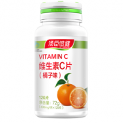 汤臣倍健大牌的！ 维生素C120片 券后￥29.9