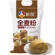 新良 全麦粉 2.5kg  券后19.8元