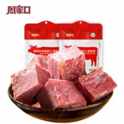 领5张，买5送1酱牛肉100g