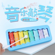 怀乐 儿童 八音手敲琴 9.9元包邮