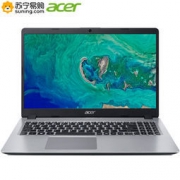 宏碁 翼舞A515 窄边框15.6英寸薄笔记本电脑（i5-8265U、8G、256GB、MX130 2G、Win10） 4499元包邮