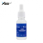 三重玻尿酸德沃精华原液20ml