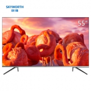 Skyworth 创维 55H6 55英寸 4K 液晶电视 2719元包邮（需用券）