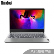 7月3日、新品发售：Lenovo 联想 ThinkBook 13S 13.3英寸 笔记本电脑 (i5-8265U 8G 512GSSD 540X独显 FHD)