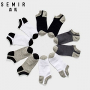 Semir 森马 男士休闲短袜 5双