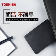 TOSHIBA 东芝 新小黑A3系列 2.5英寸移动硬盘 4TB