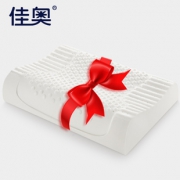 佳奥 泰国进口乳胶护颈枕+送枕套 券后￥189