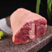 PALES帕尔司德国进口猪肘500g-600g