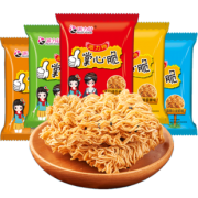 派力特 掌心脆混装方便面20包 券后￥6.9