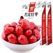 金枣铃 若羌红枣 特级 500g *3件 19.9元（需用券，合6.63元/件）