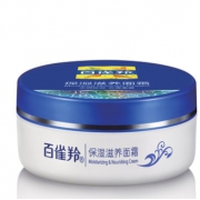 PEHCHAOLIN 百雀羚 保湿滋养面霜 50g 9元包邮（需用券）