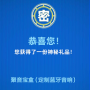 据说必中！浦发信用卡