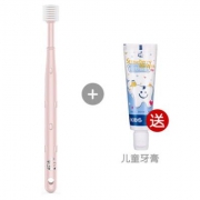 MDB 智慧宝贝 360°婴儿童宝宝牙刷 送牙膏 19.8元包邮（需用券）