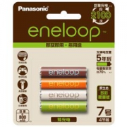 eneloop爱乐普4MCCE/4RC7号充电电池4节装