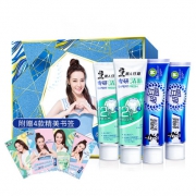 黑人 超白极尚专研牙膏套装120g*4支 29.9元包邮（需用券）