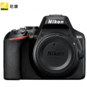 【国美自营】尼康(Nikon)D3500 入门级单反数码照相机机身 (约2416万有效像素 易于握持 操作简便)