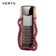 VERTU 纬图 SIGNATURE 系列手机 眼镜蛇限量版 2474000元包邮