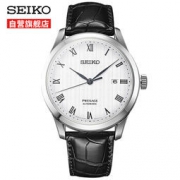 SEIKO 精工 PRESAGE系列 SRPC83J1 男士机械腕表 2299元包邮（满减）