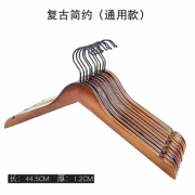 DURSHNG 杜杉 实木衣架 10个 14.9元包邮（需用券）