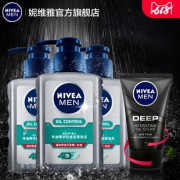 买一送一 妮维雅男士控油抗痘洁面乳 券后￥24.9