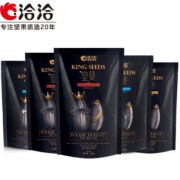 ChaCheer 洽洽 皇葵瓜子 110g*5袋 *2件