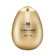 【芬展】酵母卵壳睡眠蛋蛋面膜
