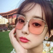 Dior STELLAIRE1 中性太阳镜 200804 粉色