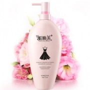 大牌小黑裙 香氛沐浴露500ml 券后￥16.9