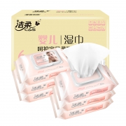 10点开始：洁柔 婴儿湿巾 80片*6包 *2件 96.86元包邮（前5分钟，合48.43元/件）