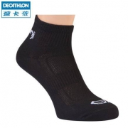 DECATHLON 迪卡侬 8296178 男士中筒运动袜子 3双装