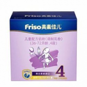 美素佳儿 儿童配方奶粉（调制乳粉）4段 盒装1200g 159元包邮