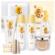 袋鼠妈妈孕期专用护肤品套装 券后￥138