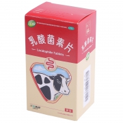 江中 乳酸菌素片 64粒 25元包邮