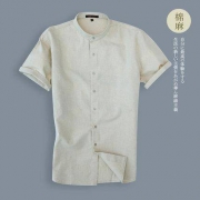 LOZOUOMO 男子棉麻混纺衬衫