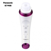 Panasonic 松下 EH-SC50 洁面仪 644元包邮（满减）